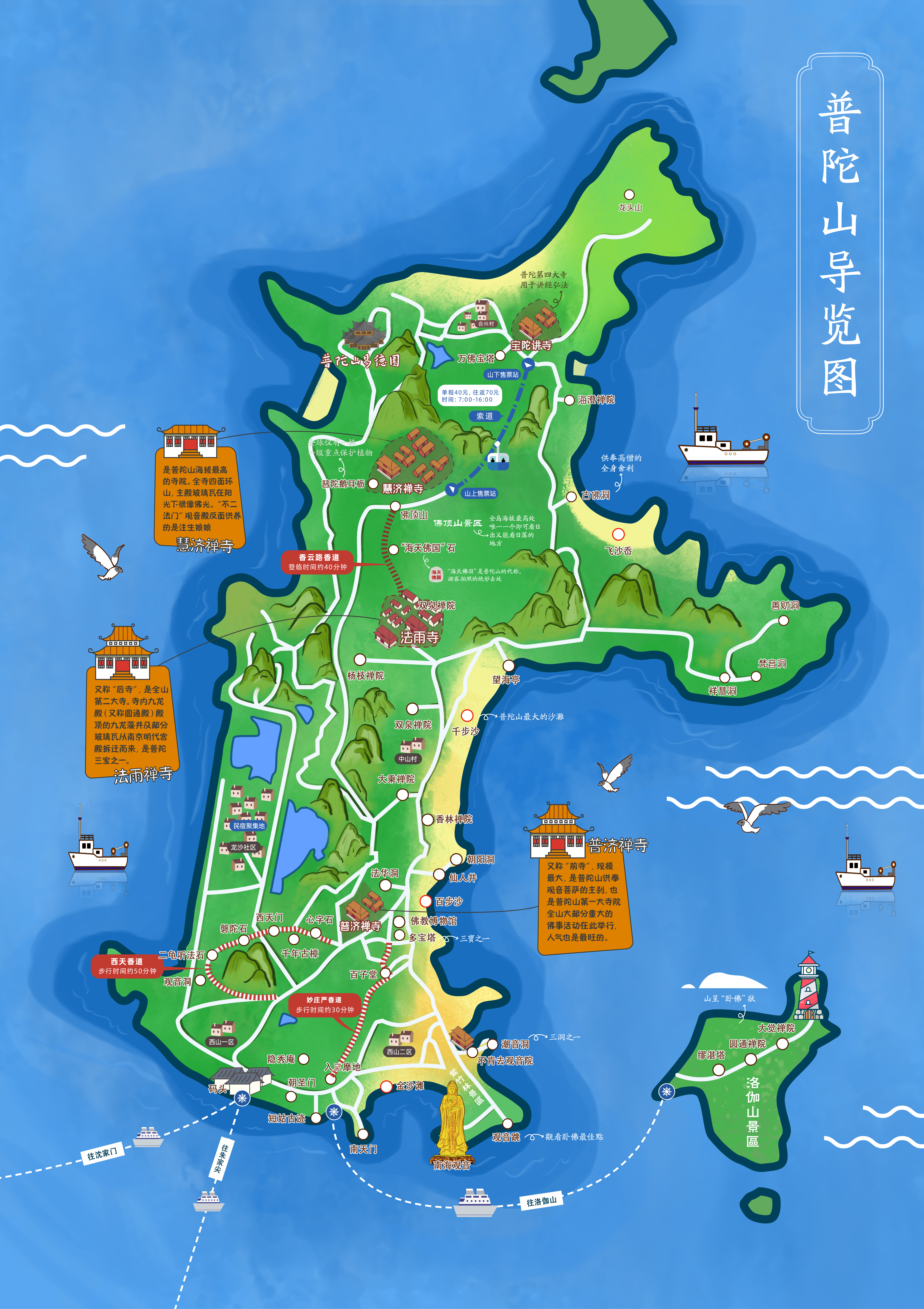 微信图片_20250120104436.jpg